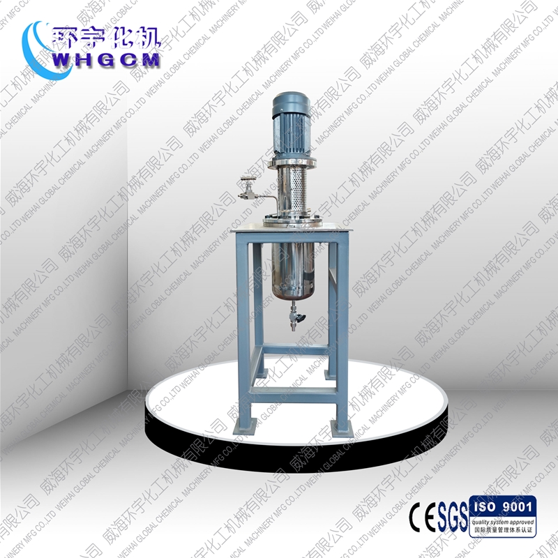 6升小型攪拌反應釜